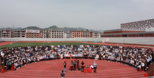 1494298603665878xEUb.png 2版圖二.png