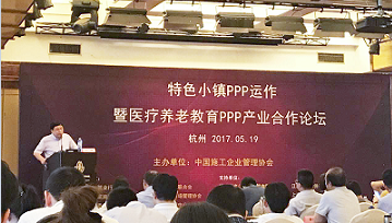 1496210335237404dApW.png 22.png