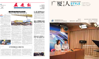 1498728146336749ukGc.png 1494299492391733AfCf.png