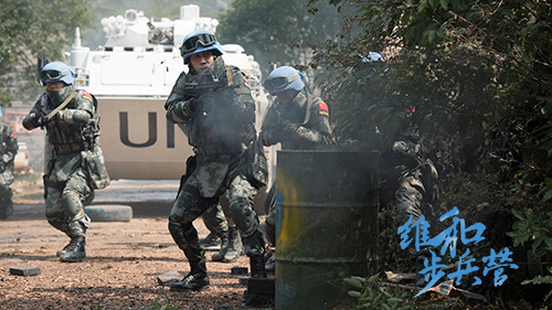 1502352817923328l0FW.jpg image004.jpg