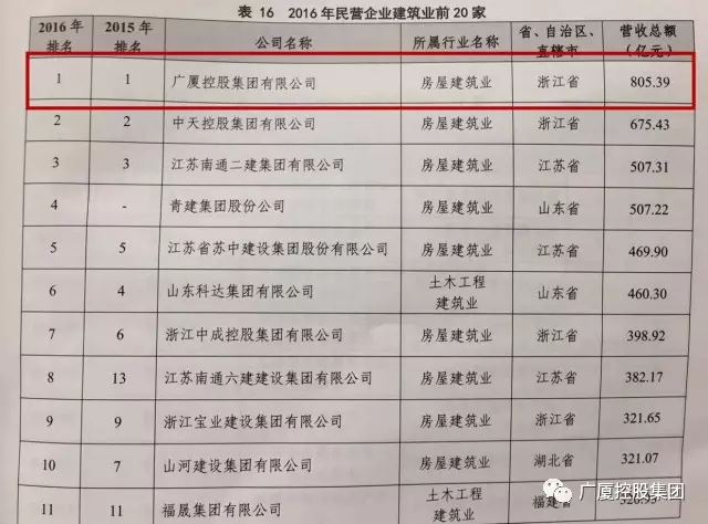 1503555360748939MBDP.jpg 640.webp (2).jpg