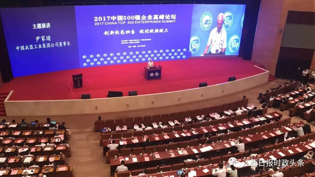 1505093248942527xFFi.jpg 圖1.jpg