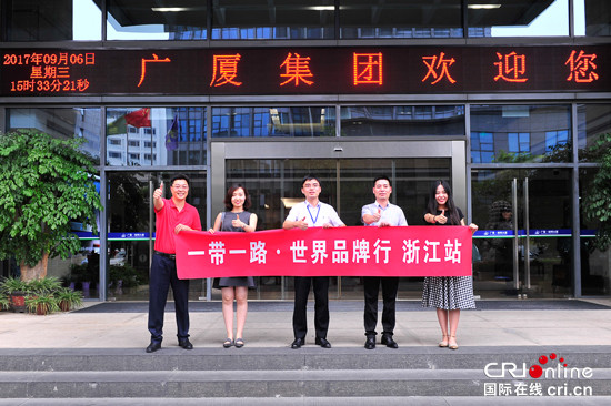 圖片默認(rèn)標(biāo)題 圖片默認(rèn)標(biāo)題_fororder_廣4