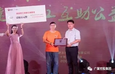 1506659753630125kWHX.jpg 640.webp (6).jpg