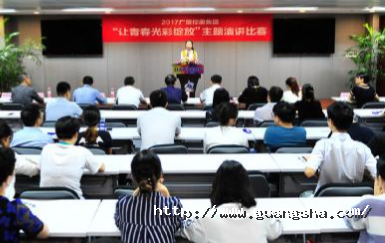 1508137386444316mBxA.png QQ圖片20171016101930.png