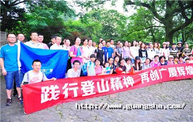 1528871796830187XhPE.jpg 微信圖片_20180613143409_副本.jpg