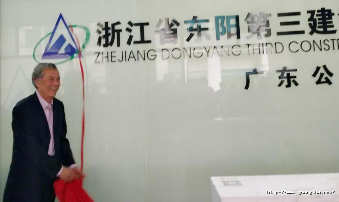 1552443718347736UASJ.jpg 微信圖片_20190313102048.jpg