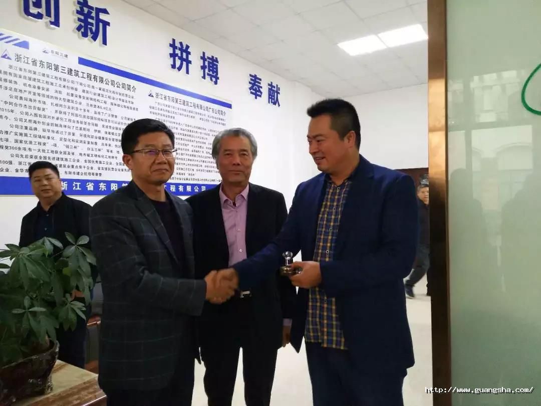 1552443740624791FXIp.jpg 微信圖片_20190313102044.jpg