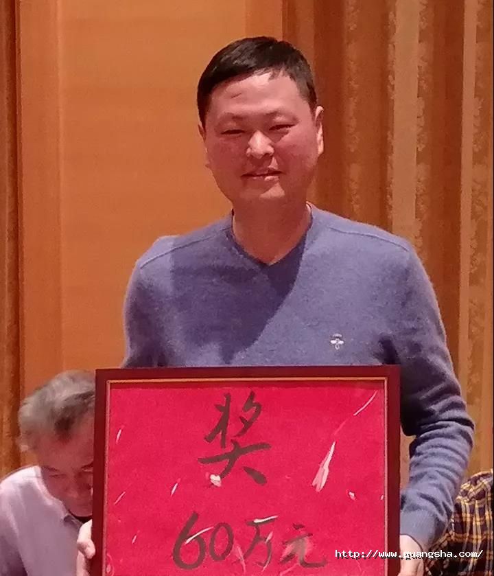 1552443783883401UCXD.jpg 微信圖片_20190313102027.jpg