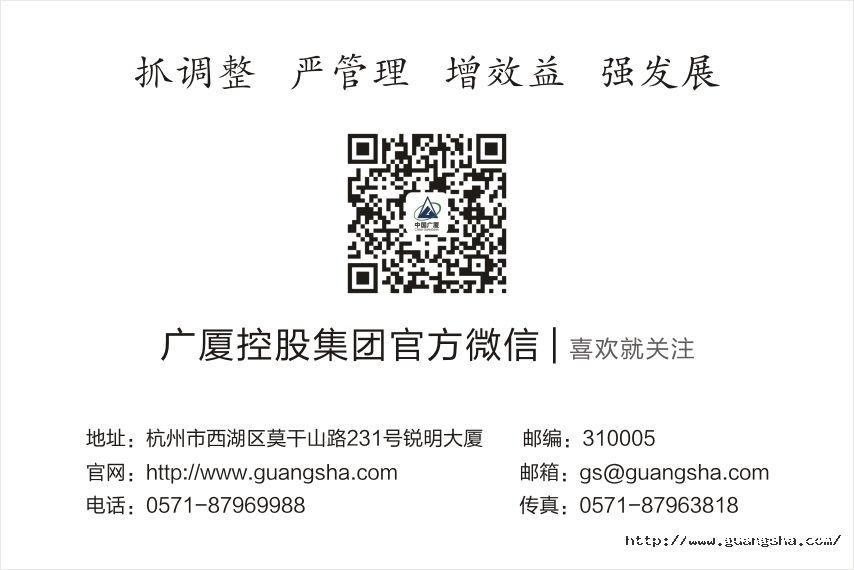 15525535799458374eCL.jpg 55555.jpg