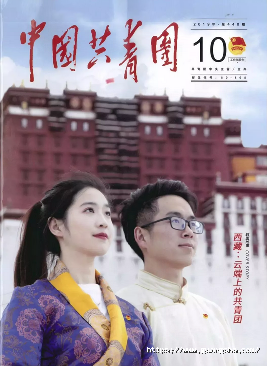 1572321622877066AyhV.png c980eb3f3c0229f54f372532225f1bb.png