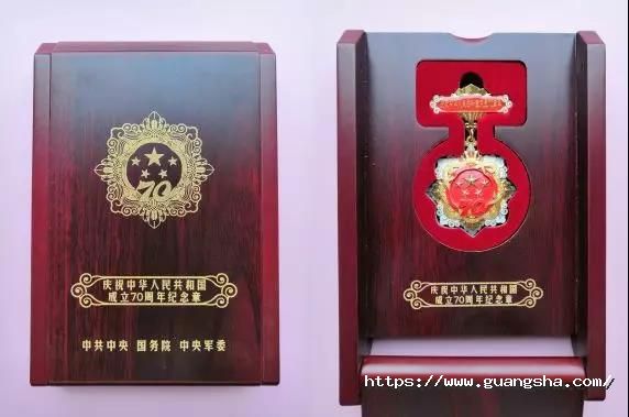 1572844780957199D8TJ.jpg 微信圖片_20191104131616.jpg