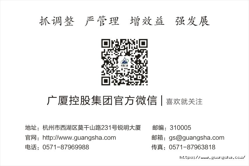 1572844834762444pG9G.jpg 55555.jpg