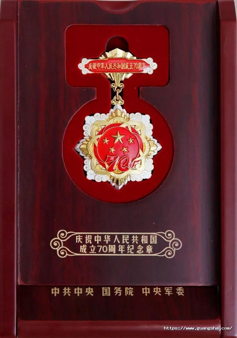 1572845025156881m6Tx.jpg 微信圖片_20191104131639_副本.jpg