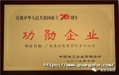 1574308829571226ESz1.jpg 微信圖片_20191121114354_副本.jpg