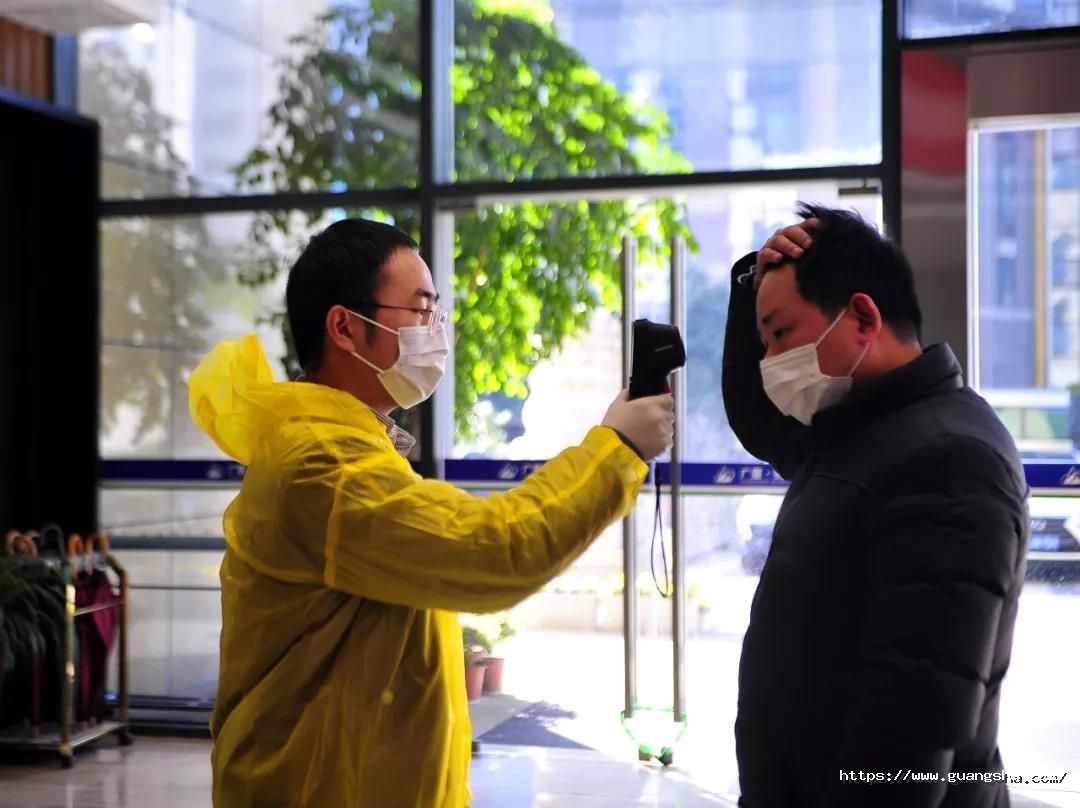 1582682146521524RI7c.jpg 微信圖片_20200226095300.jpg