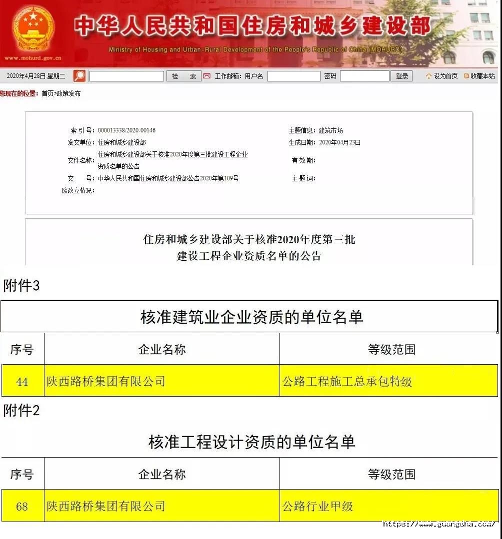 1592269507907826Ze9i.jpg 微信圖片_20200616085834.jpg