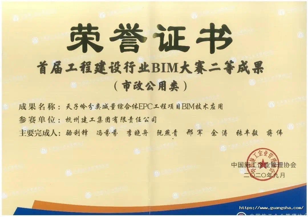 1603935670800228KJpx.jpg IMG_3513(20201029-094006).JPG