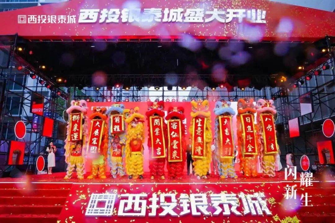 1717464143221625sDGe.jpg 微信圖片_20240604092150.jpg