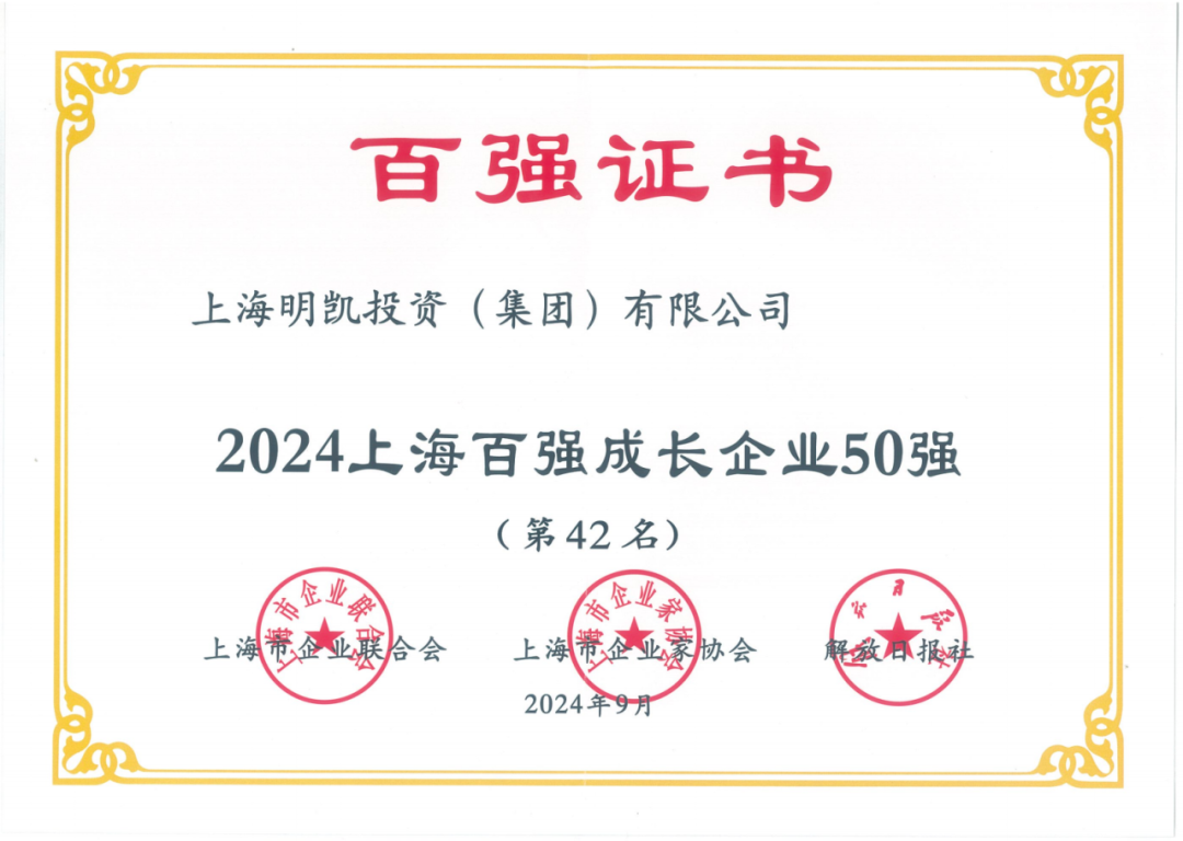 1726294709469165iCWM.png 004.png