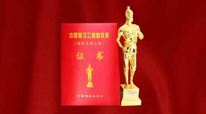 1729062413612500jx6O.jpg c1b84437cdf18f18131c06841e171154.jpg