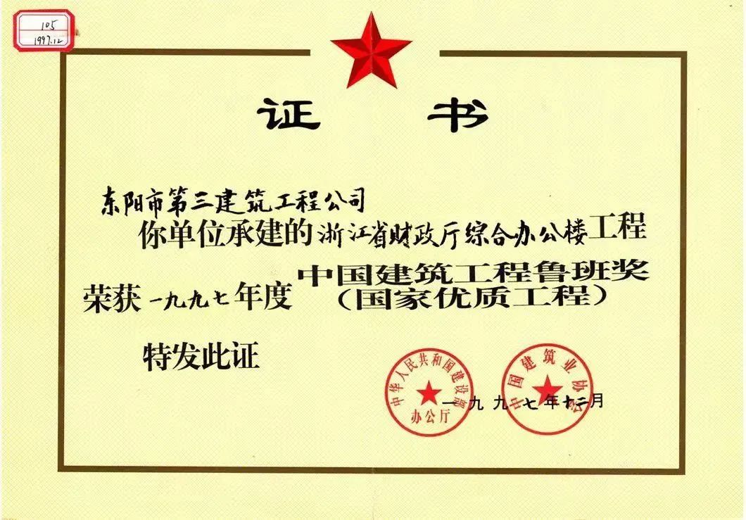 1731657405610705Kcku.jpg 8dd008e93e24705da8615d8243b55129.jpg