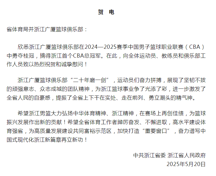 1747808308234518ZGIm.png 81f965849bac28a0deeb95218a3b37ea.png