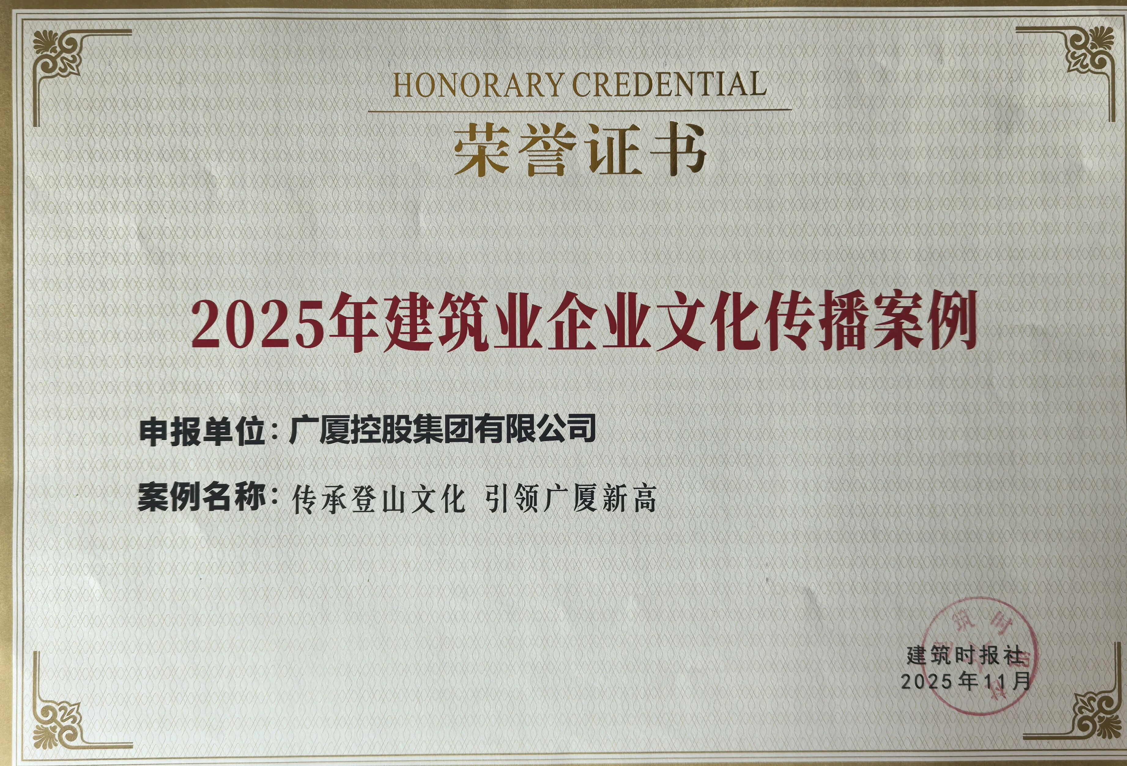 1763713032957564FAaP.jpg 32fb1a4bbb37398f79a55251c163958d.jpg